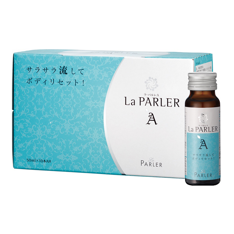 【定期・1ヵ月毎】ラ・パルレA ≪初回価格15％OFF≫