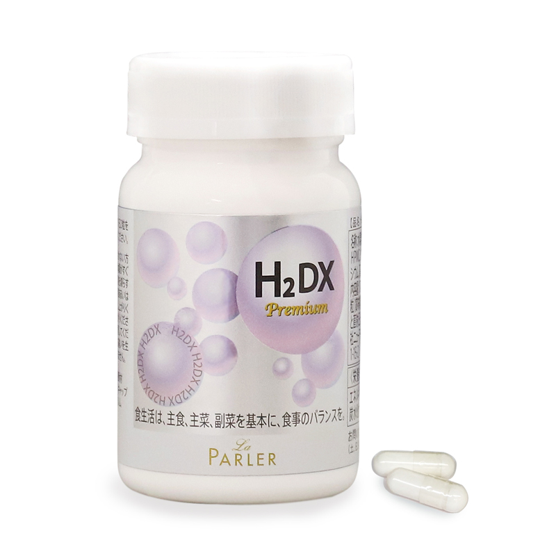 H2DX Premium