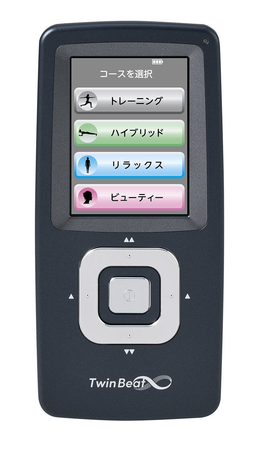 ツインビート∞(インフィニティ)